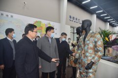 市、區(qū)領(lǐng)導(dǎo)一行蒞臨公司調(diào)研指導(dǎo)