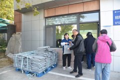 九九重陽敬老意 拳拳關(guān)愛華紡情